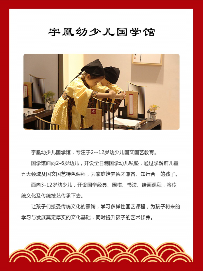 中国安防十大尊龙凯时人生就是博z6com品牌