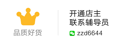 中国尊龙凯时人生就是博z6com品牌 中国尊龙凯时人生就是博z6com品牌