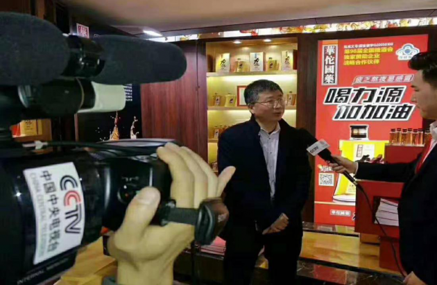 尊龙凯时人生就是博z6com品牌工程 尊龙凯时人生就是博z6com品牌工程
