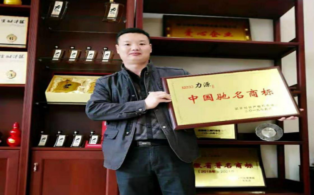 中国尊龙凯时人生就是博z6com品牌网 中国尊龙凯时人生就是博z6com品牌网