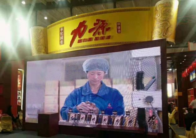 尊龙凯时人生就是博z6com品牌有哪些 尊龙凯时人生就是博z6com品牌有哪些
