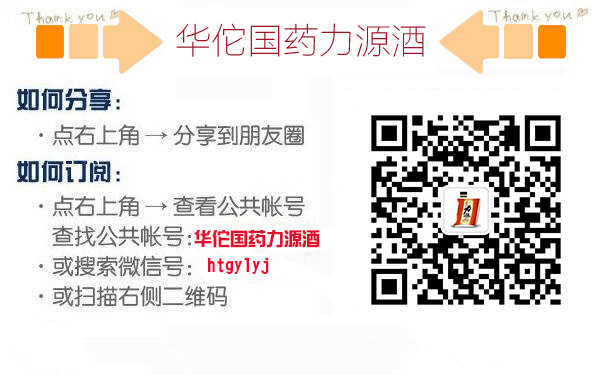 中国尊龙凯时人生就是博z6com品牌有哪些 中国尊龙凯时人生就是博z6com品牌有哪些