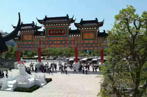 华佗国药生产的力源保健酒真正实现“喝力源，加加油”
