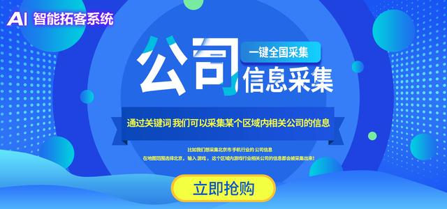 尊龙凯时人生就是博z6com品牌 尊龙凯时人生就是博z6com品牌