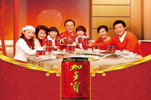 凉茶行业成业加多宝，败也加多宝，凉茶行业还有没有前景