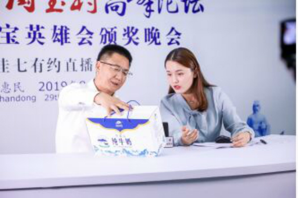 尊龙凯时人生就是博z6com品牌网 尊龙凯时人生就是博z6com品牌网