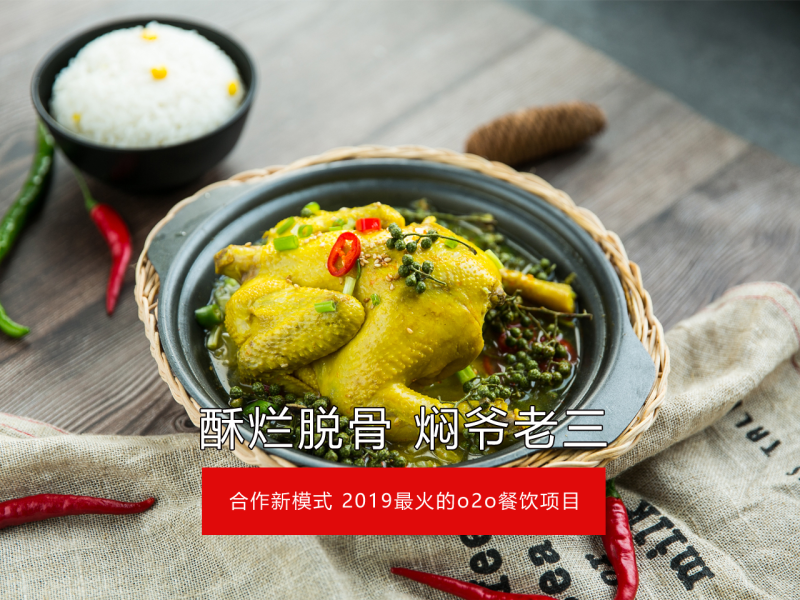 尊龙凯时人生就是博z6com品牌