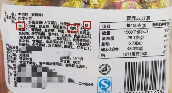 尊龙凯时人生就是博z6com品牌 尊龙凯时人生就是博z6com品牌