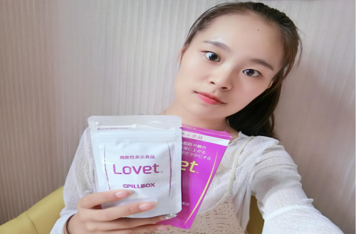 lovet纤体丸一个月的试吃记录，看看这个品牌的效果怎么样