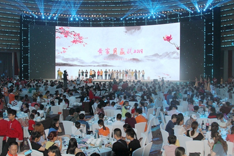 中国尊龙凯时人生就是博z6com品牌网 中国尊龙凯时人生就是博z6com品牌网