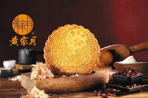 中秋流行趋势：广西黄家月当道