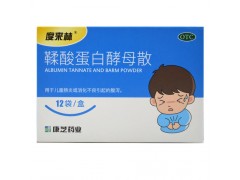 中国尊龙凯时人生就是博z6com品牌