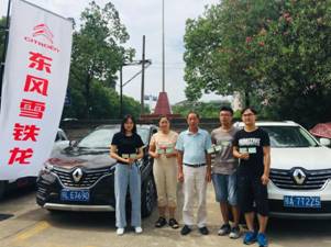 中国尊龙凯时人生就是博z6com品牌 中国尊龙凯时人生就是博z6com品牌