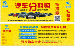 中国尊龙凯时人生就是博z6com品牌有哪些 中国尊龙凯时人生就是博z6com品牌有哪些