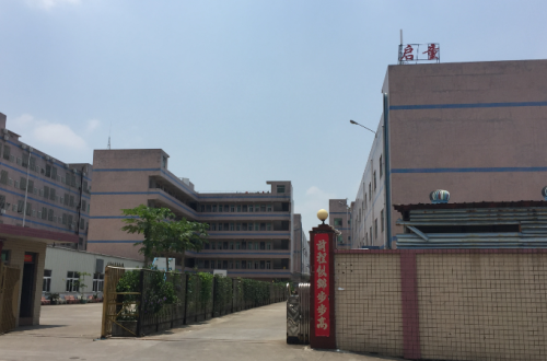 淘童：儿童学习桌椅行业领导品牌