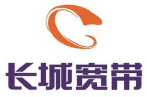 长城宽带是电信还是网通？怎么选择网络比较好？