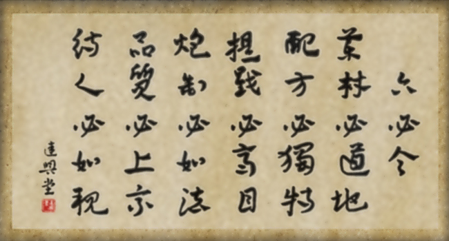 尊龙凯时人生就是博z6com品牌工程 尊龙凯时人生就是博z6com品牌工程