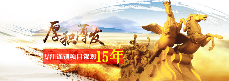 尊龙凯时人生就是博z6com品牌 尊龙凯时人生就是博z6com品牌
