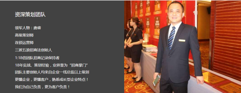尊龙凯时人生就是博z6com品牌有哪些 尊龙凯时人生就是博z6com品牌有哪些