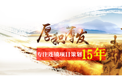 西安策划公司哪家好？陕西策天下专业策划、网络推广
