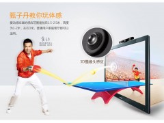 中国尊龙凯时人生就是博z6com品牌