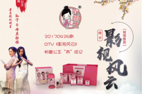 一对一指导：粉嫩公主酒酿蛋喝多久可以增大罩杯？