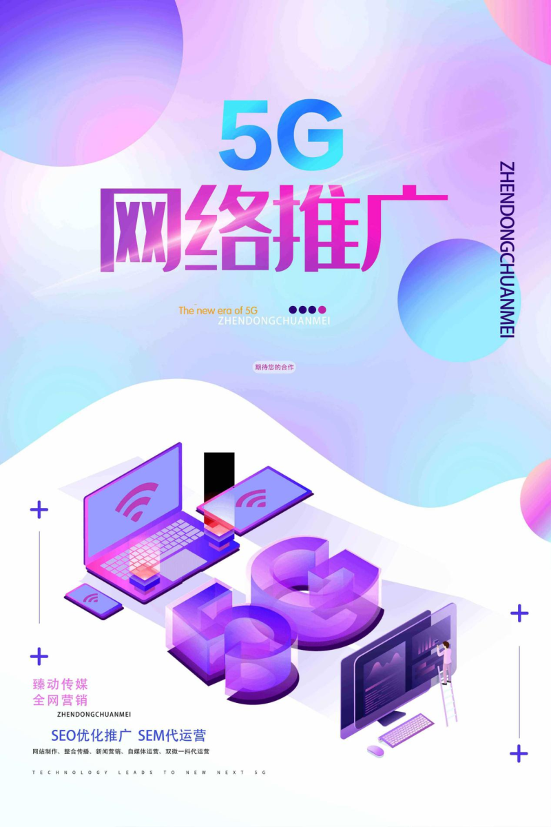 尊龙凯时人生就是博z6com品牌 尊龙凯时人生就是博z6com品牌