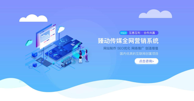 中国尊龙凯时人生就是博z6com品牌网 中国尊龙凯时人生就是博z6com品牌网