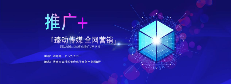 中国尊龙凯时人生就是博z6com品牌 中国尊龙凯时人生就是博z6com品牌