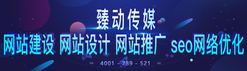 尊龙凯时人生就是博z6com品牌工程 尊龙凯时人生就是博z6com品牌工程