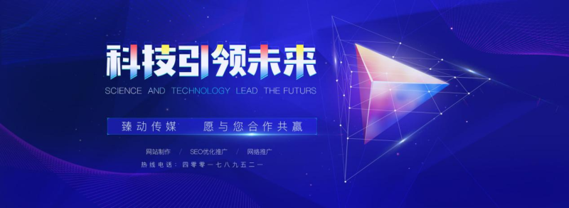 中国尊龙凯时人生就是博z6com品牌 中国尊龙凯时人生就是博z6com品牌