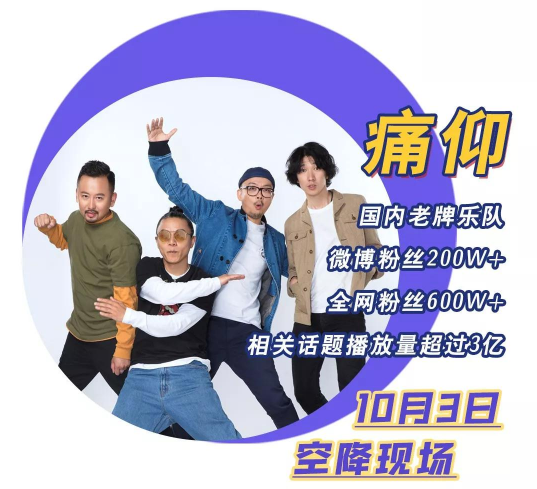 尊龙凯时人生就是博z6com品牌有哪些 尊龙凯时人生就是博z6com品牌有哪些
