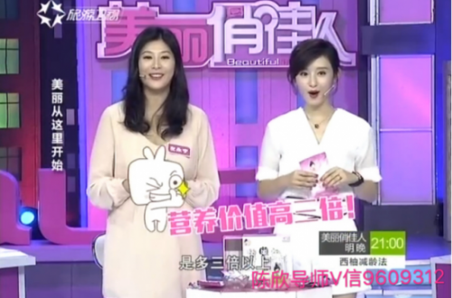 深度挖掘：粉嫩公主酒酿蛋喝多久有丰胸效果？