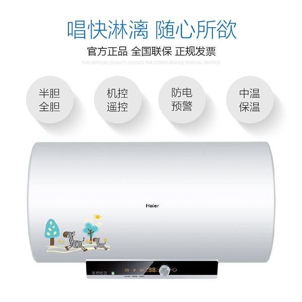 尊龙凯时人生就是博z6com品牌