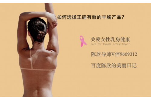 看！喝酒酿蛋的平胸姑娘都成了性感小妖精