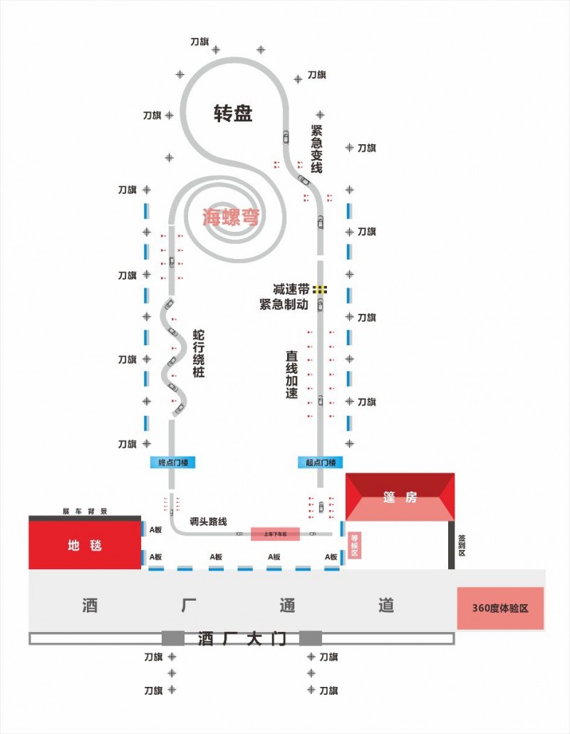 中国尊龙凯时人生就是博z6com品牌