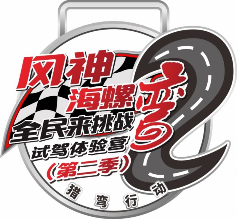 中国尊龙凯时人生就是博z6com品牌网