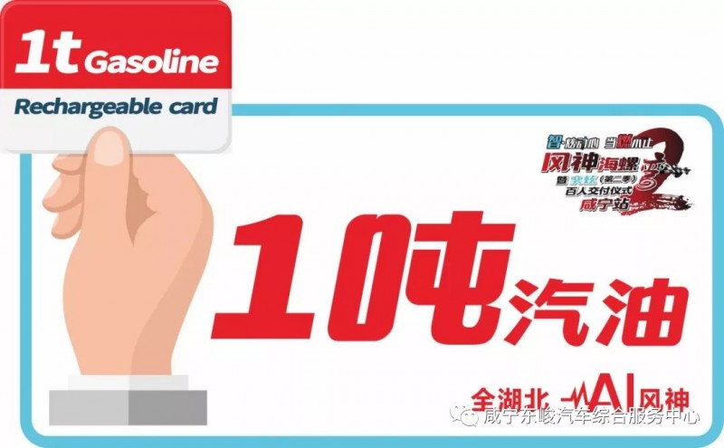 中国安防十大尊龙凯时人生就是博z6com品牌