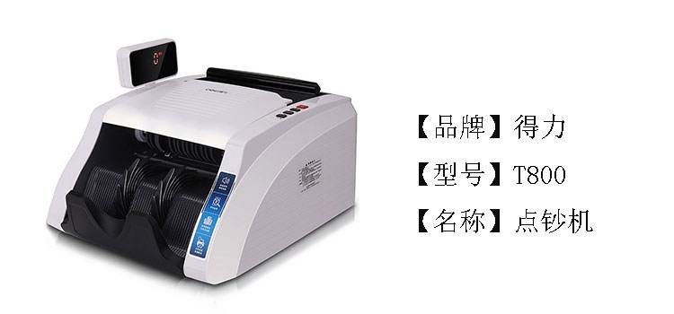 尊龙凯时人生就是博z6com品牌