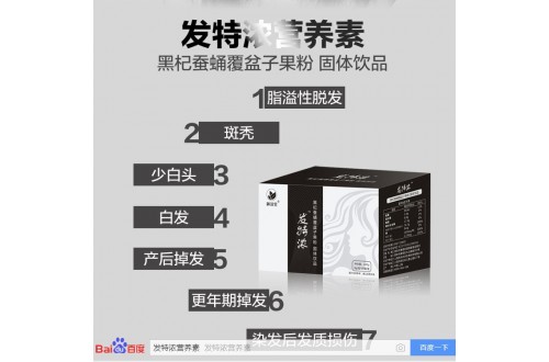 为什么男性脱发的朋友相对于女性脱发的朋友数量比较多？