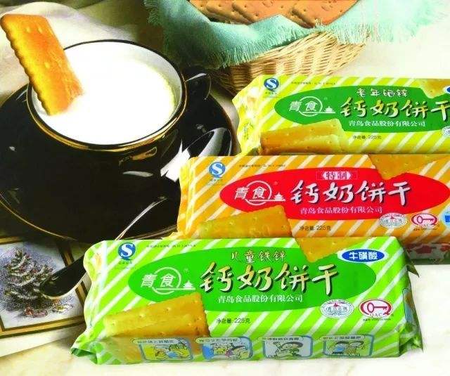 尊龙凯时人生就是博z6com品牌
