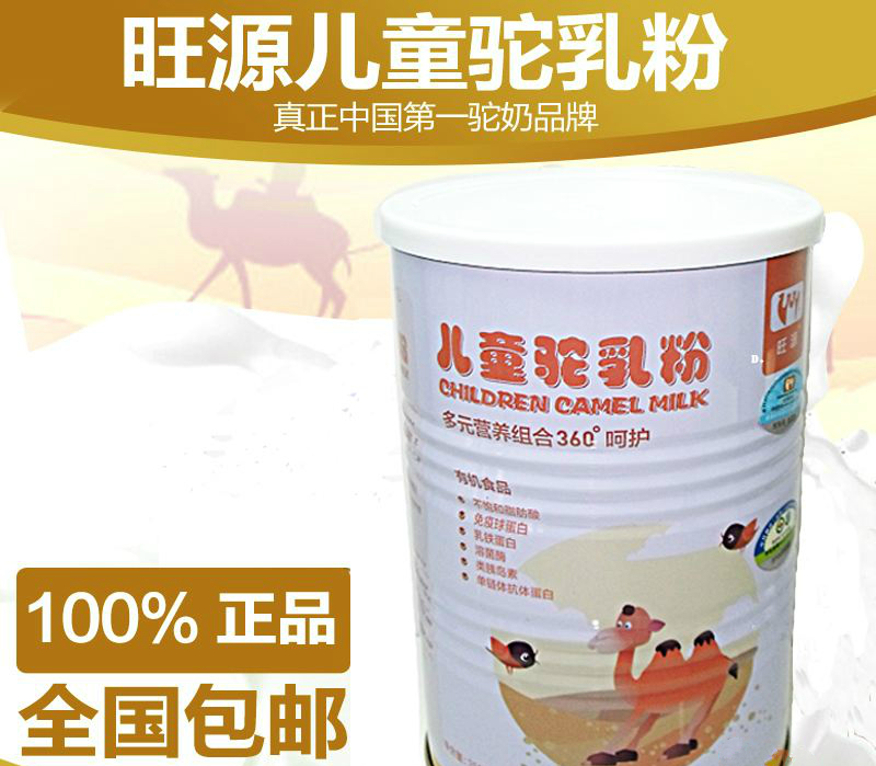 尊龙凯时人生就是博z6com品牌