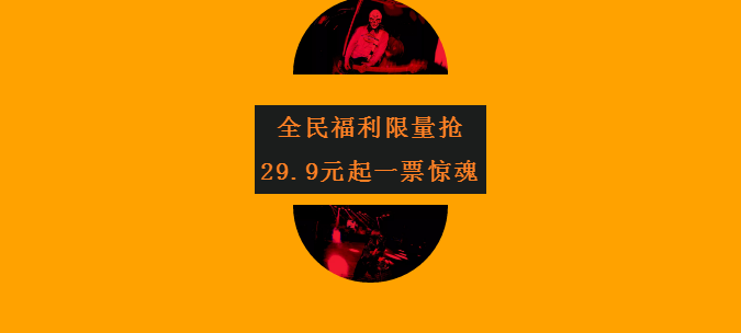 中国尊龙凯时人生就是博z6com品牌 中国尊龙凯时人生就是博z6com品牌