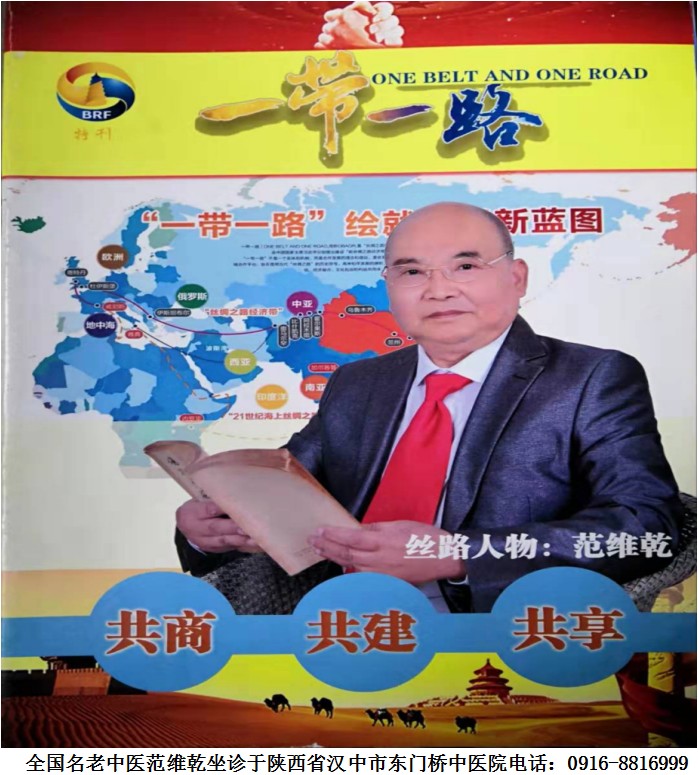 尊龙凯时人生就是博z6com品牌