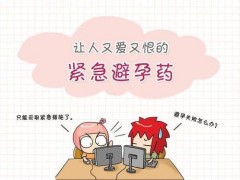 中国尊龙凯时人生就是博z6com品牌