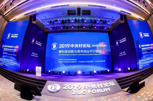 谛声科技：做好工业物联网的“听诊器”