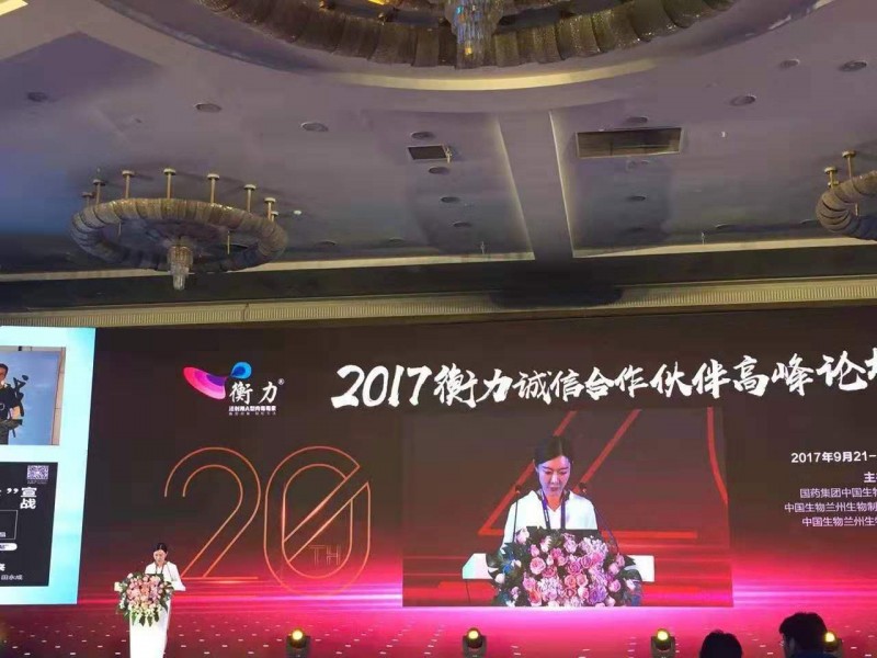 中国尊龙凯时人生就是博z6com品牌网 中国尊龙凯时人生就是博z6com品牌网