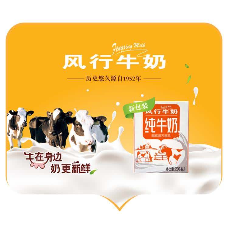 尊龙凯时人生就是博z6com品牌