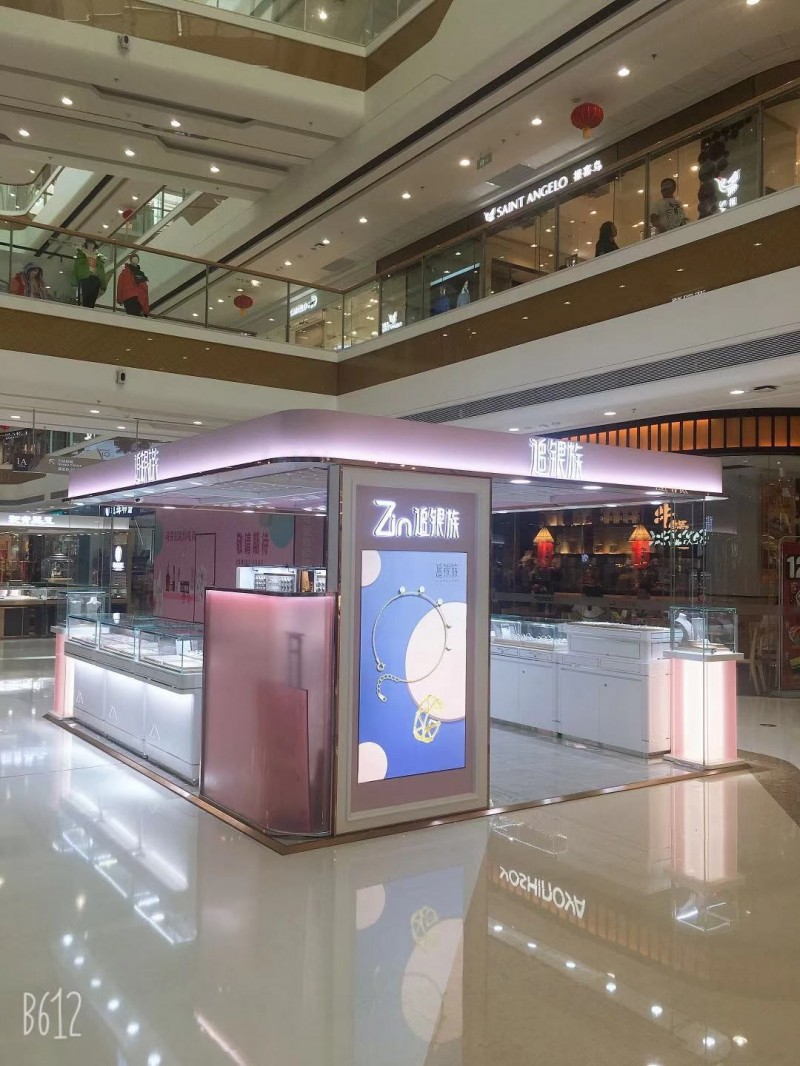 中国尊龙凯时人生就是博z6com品牌网 中国尊龙凯时人生就是博z6com品牌网