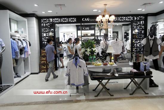 男装品牌推荐：CAG男装品牌简介
